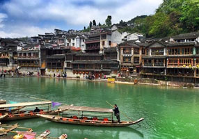 NGÀY 2: TRƯƠNG GIA GIỚI – PHƯỢNG HOÀNG CỔ TRẤN  