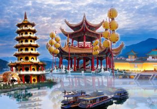NGÀY 1: HÀ NỘI – ĐÀI BẮC 