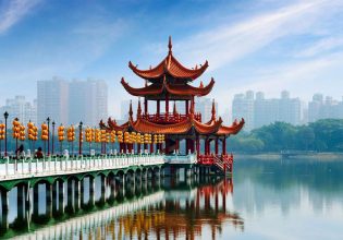 NGÀY 2: ĐÀI BẮC –  PHỐ CỔ THẬP PHẦN – CÔNG VIÊN DÃ LIỄU –  DƯƠNG MINH SƠN