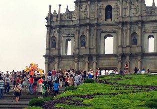 NGÀY 02: MACAU – CITY TOUR                                     