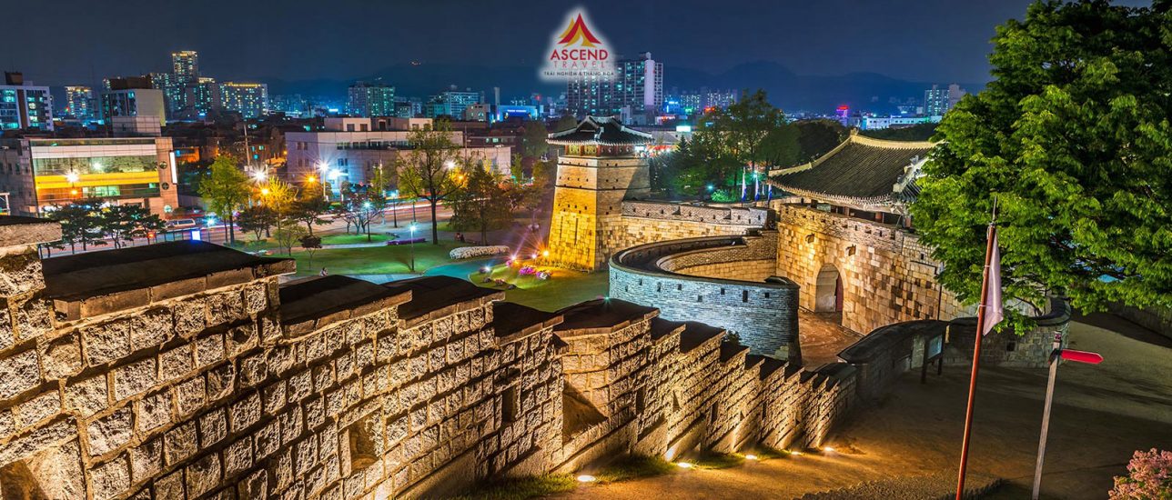 Seoul - Nami - Everland - Hàn Quốc