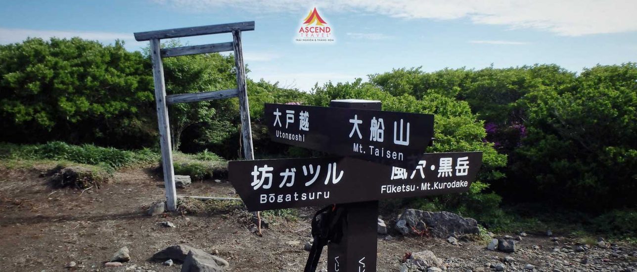 Du lịch Nhật Bản (ASAHIKAWA - SOUNKYO – SAPPORO)