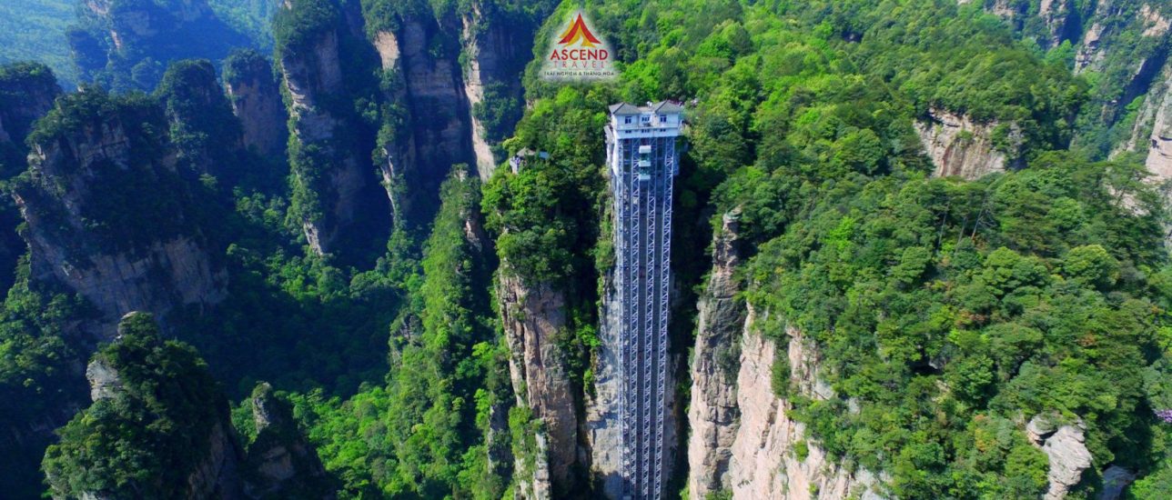 Phượng hoàng cổ Trấn