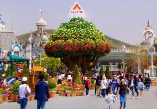 NGÀY 03: SEOUL  - ĐẢO NAMI          