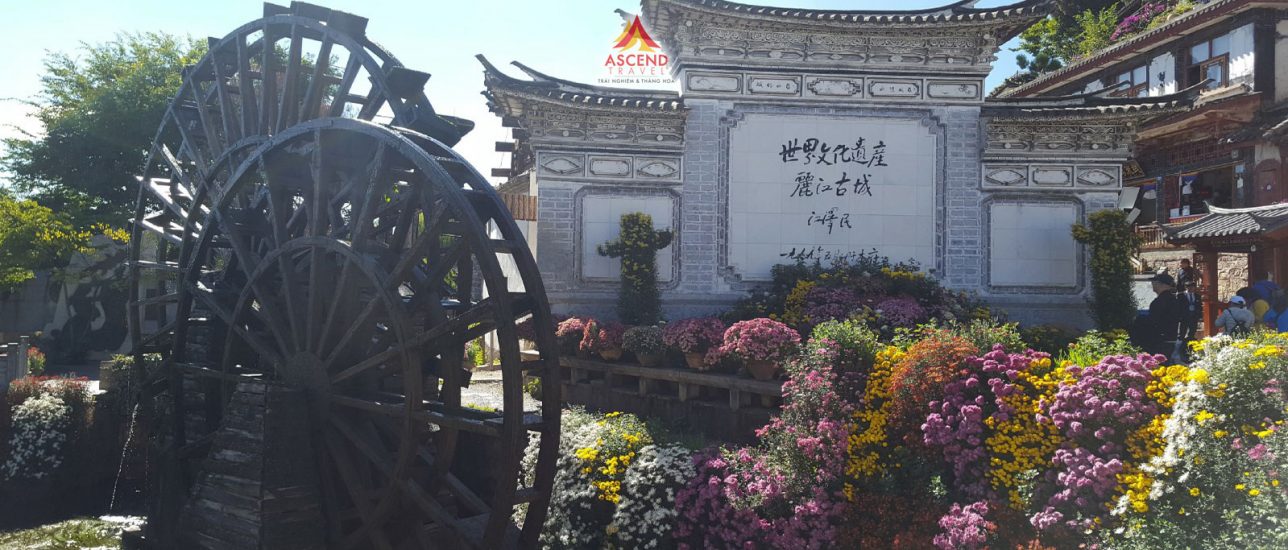 Lệ Giang - Shangri la