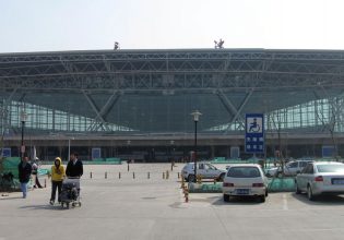 NGÀY 1: HÀ NỘI - TRÙNG KHÁNH