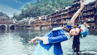 Vẻ đẹp đốn tim nơi Phượng Hoàng - Thiên Hộ