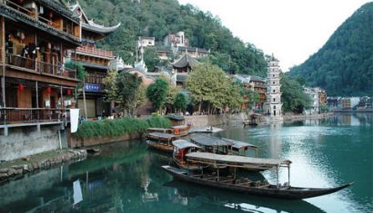 Truyền thuyết Miêu Trại Quý Châu